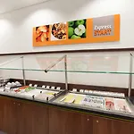 Express By Ihg Hotell Augsburg