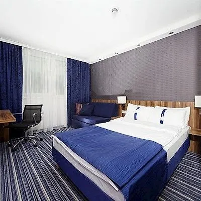 Express By Ihg Hotel Augsburg